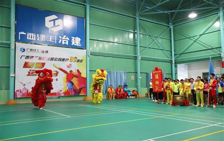 ұ����˾��˾60���괺���˶���¡�ؿ�Ļ