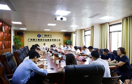 ��˾�ٰ����θɲ����齻����̸��