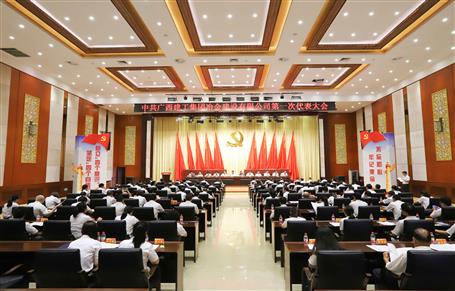 �����������ǲ�����ұ����һ�ε�����ʤ���ٿ�