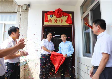 ����ף�ع�˾�������Ľ��ƽ���