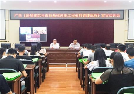 ��˾�ٿ���������������������̡�������ѵ��