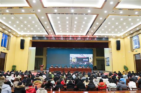 ��˾�ٿ��쵼�ɲ�����