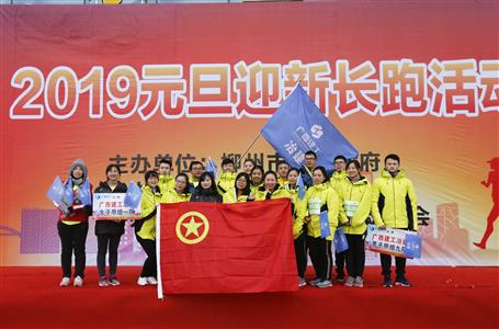 ��˾���롰����������ȫ��Ԫ�����ܽ���