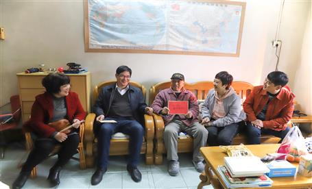 ����ѧ��������ί����˾����ο������Ա