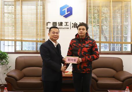 �ѽ��ٽ�����˾�쵼ʼ��ǣ��������