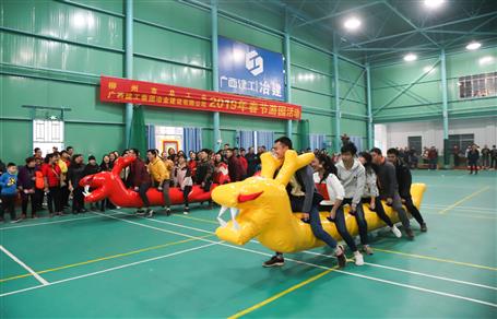 ��˾�ٰ�2019���´���԰�˶�