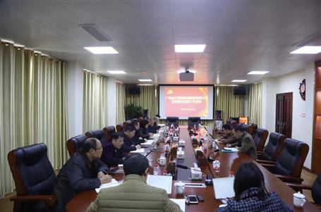 ��˾��ί�ٿ�ר�⼯���о����������ǲ�������