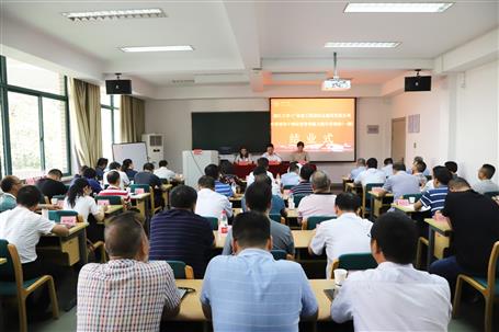 �����������˼���ˮ�� Ϊұ��ע�롰���ȶ�����