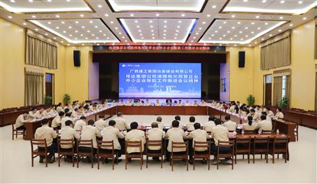 ��˾ת�Ｏ�Ź�˾������Ƿ��Ӫ��ҵ��С�������˿������ƽ����ᾫ��