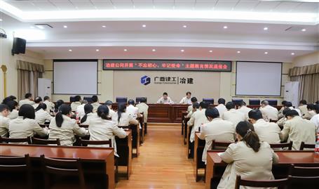 ����������  �μ�ʹ������˾��ί�ٿ����������ġ��μ�ʹ���� ��������������ͨ����