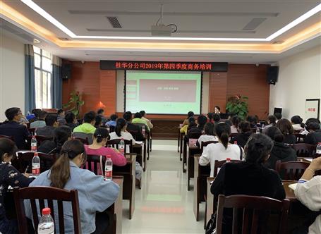 �𻪷ֹ�˾��ѧϰ   ����  �ؿ�˼·