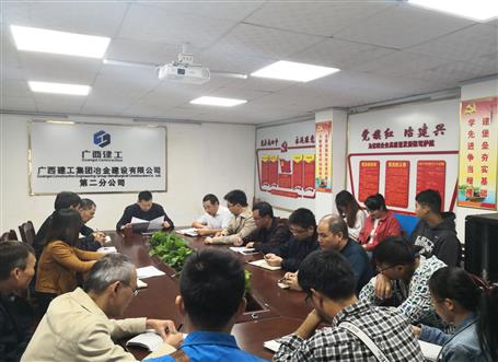 �ڶ��ֹ�˾�����ѹʵ����    ץ����������