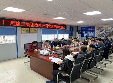 ��˾�ٿ�����Ʒ�ƽ�����