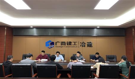 ����ֹ�˾����˼���� �����¾�