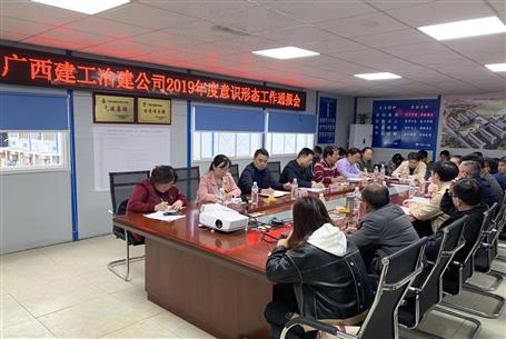 ��˾�ٿ�2019�����ʶ��̬����ͨ����