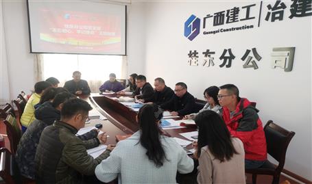 �𶫷ֹ�˾���������� ������鶯��