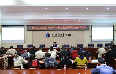 ��˾�ٰ�ͼ���ɲ�ҵ����ѵ��