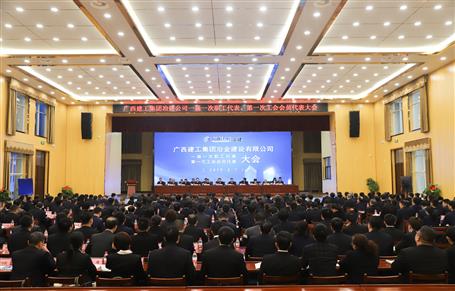 �����������ǲ�����ұ��һ��һ��ְ��������ᡢ��һ�ι����Ա�������ʤ���ٿ�