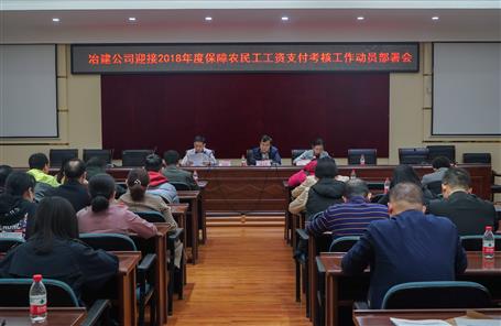 ��˾�ٿ�ӭ��2018��Ȱ���ũ����Ϊ֧�����˷������Ż�