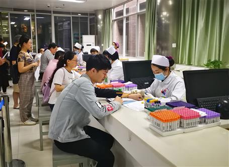 ��˾��ְ֯�����н������