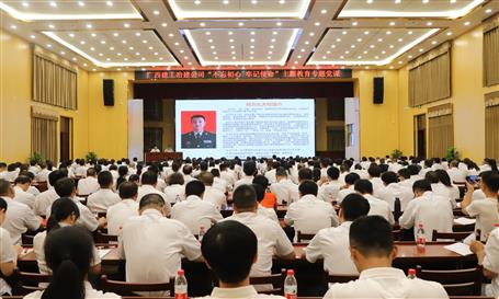 ���������� �μ�ʹ������˾��ί����η��������������ġ��μ�ʹ�����������ר��ָ��