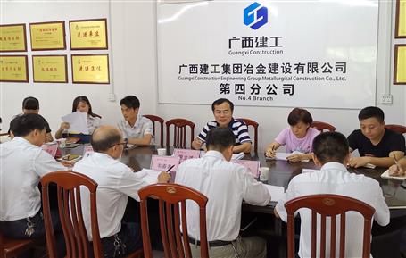 ���������� �μ�ʹ���������������ķֹ�˾�ϡ��������ġ��μ�ʹ�����������ר�⵳��