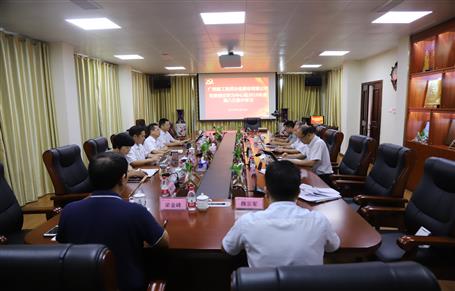 ���������� �μ�ʹ������˾��ί����ѧϰ�����鿪չ���������ġ��μ�ʹ�����������ר��ѧϰ