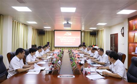 ���������� �μ�ʹ������˾��ί����ѧϰ�������ٿ� �����յ��µ����Ҳ��ר��ѧϰ���ֻ�