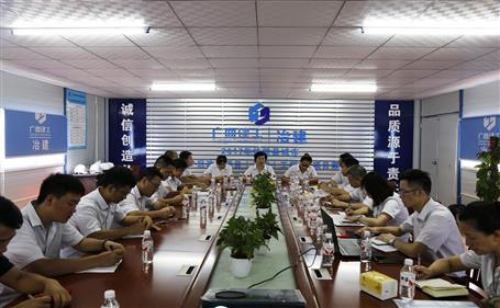 ���������� �μ�ʹ����Τ�𻪵��ֹ�˾��չ���������ġ��μ�ʹ���������������