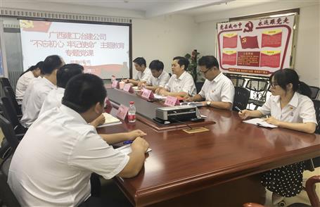 ���������� �μ�ʹ������ʤ�棺��ʵ�������±������ʵ��չʾ����Ϊ