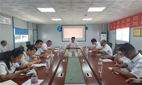 ���������� �μ�ʹ��������ѧ��һ�ֹ�˾��Ŀ�ϡ��������ġ��μ�ʹ�����������ר�⵳��