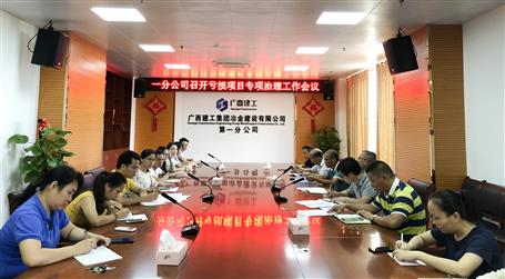 ��һ�ֹ�˾�ٿ�������Ŀר���������鼯��