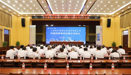 ��˾�ٿ�������Ŀר���������鼯��