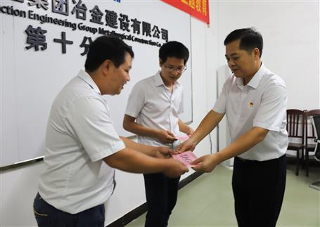 ����˫�ڡ�ο�ʡ���ʤ�棺��ף�� ů����