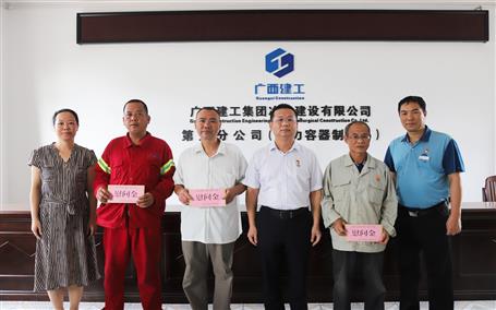 ����˫�ڡ�ο�ʡ����񻪣���ϵְ�� ͨ����ע