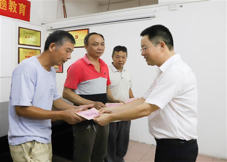 ����˫�ڡ�ο�ʡ������ʺ�����ܰ ����ף��������