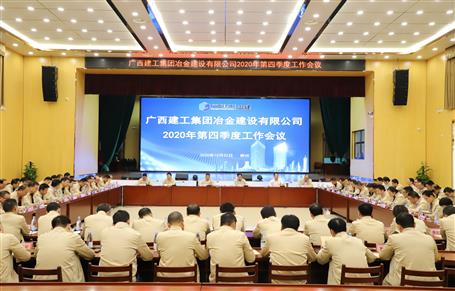 ��˾�ٿ�2020����ļ��������