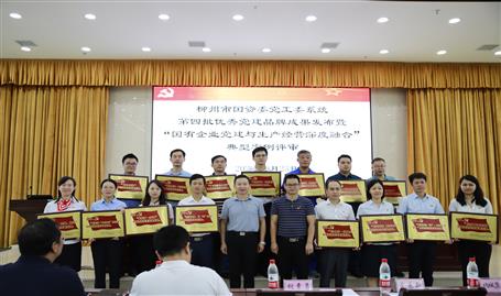 ��һ�ֹ�˾��һ���ĸ��Ĵ������������й���ί����ίϵͳ���������㵳��Ʒ��