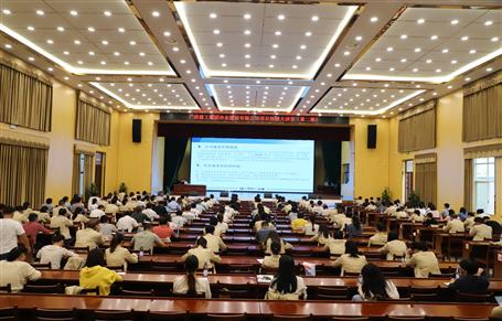 ��˾���С���Ŀ�������á��ڶ�����ѵ