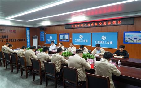 ������������ʱ�䵽��Ŀ������Ŀ������Ա������̸