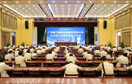 ��˾�ٿ�11���������������