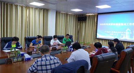 ��֥ϼ������ĩʱ�䰲���ļ��Ȳ����ʽ��ص�����