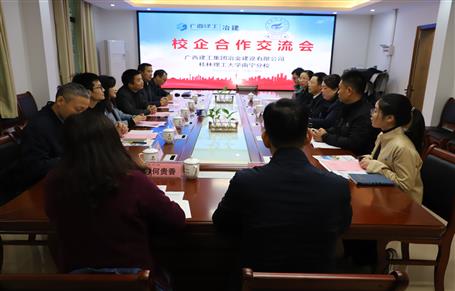 ����������ѧ������У����˾����