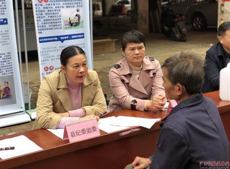 ÿһ�����ڶ���Ư���յס����ǹ�������ģ���������м�ί��ί����ල�������������Ⱥ