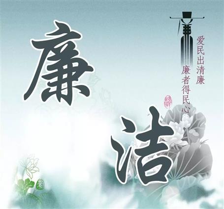 �԰�Ϊ������������֮���ݲ���һ˿©��