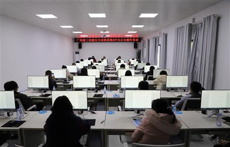 ��˾�ٰ�����Ѳ��ϵͳAPP����̨������ѵ��