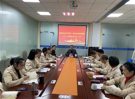 ���¼���ڶ��ֹ�˾��֧�����⵳���˶�