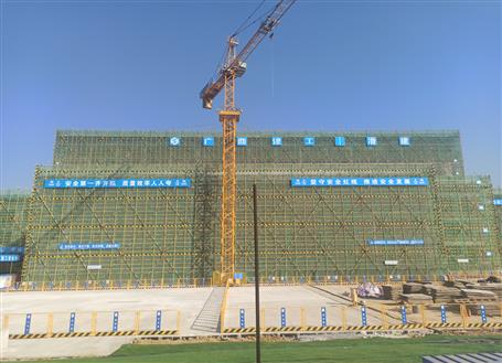 ��ϲѶ����˾�����Ŀ�ٻ�����������������׼�����سƺ�