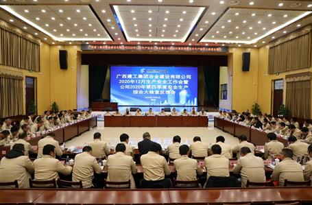 ��˾�ٿ�12����������������ߵ��ļ������������ۺϴ��鷴���