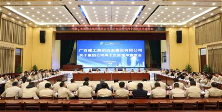 ��˾�ٿ������������ǲ�������˾���������嵥�����